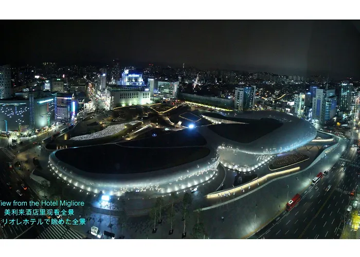 Hotel Migliore Seoul 3*
